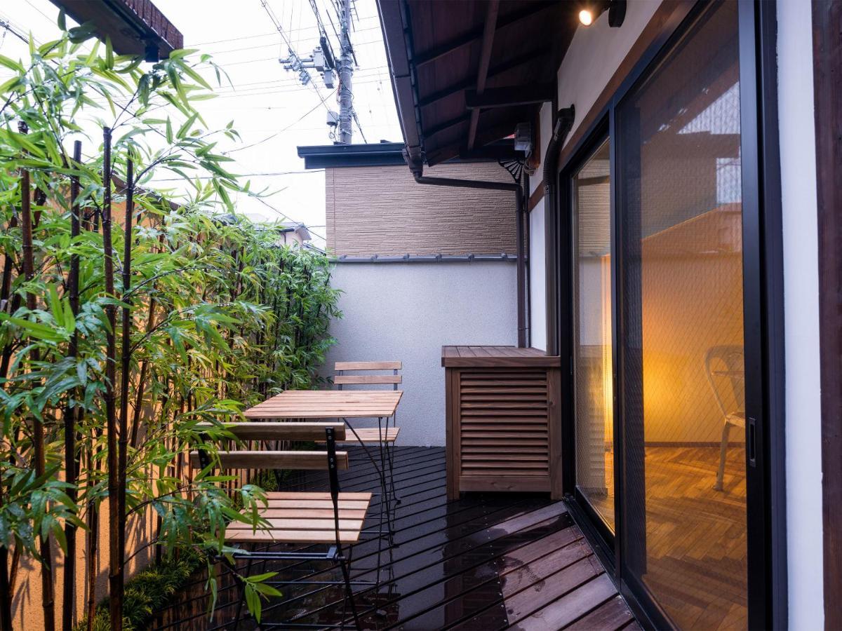 Ryourizuki No Ie * Kyōto