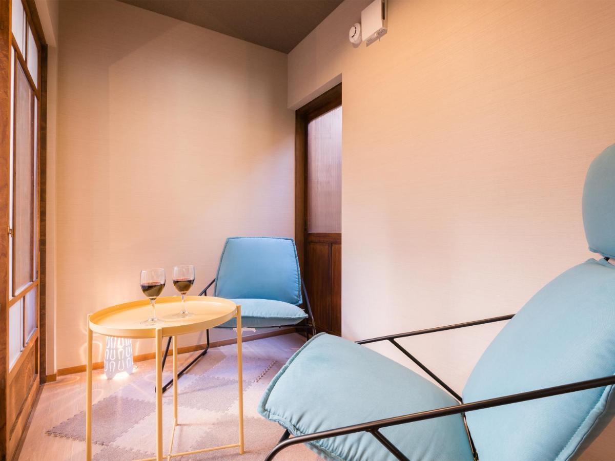 Ryourizuki No Ie Ferienhaus Kyōto