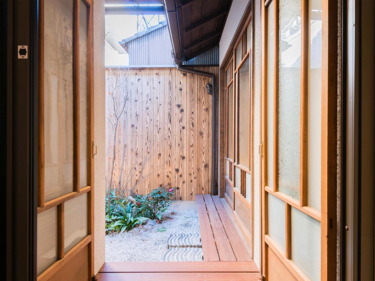 Ryourizuki No Ie Kyōto