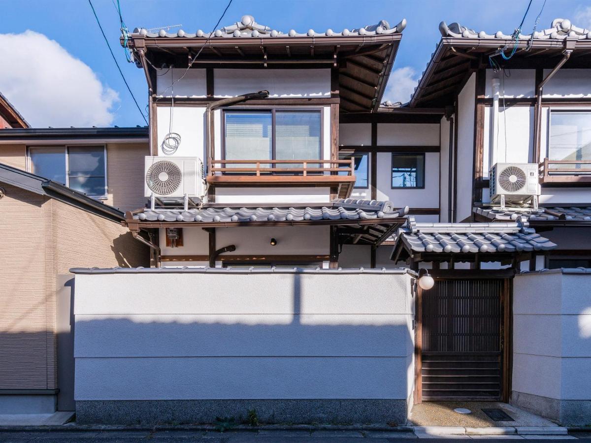 Ryourizuki No Ie Ferienhaus
