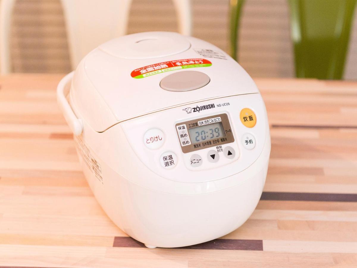 Ryourizuki No Ie Ferienhaus