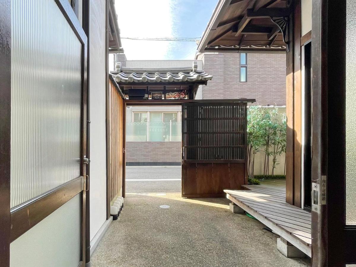Ryourizuki No Ie Ferienhaus Kyōto