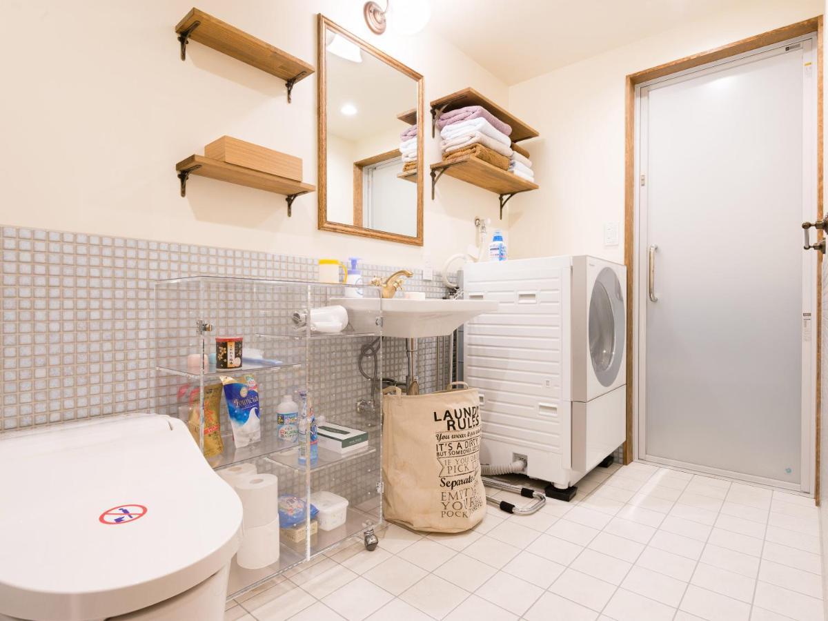 Ryourizuki No Ie Ferienhaus