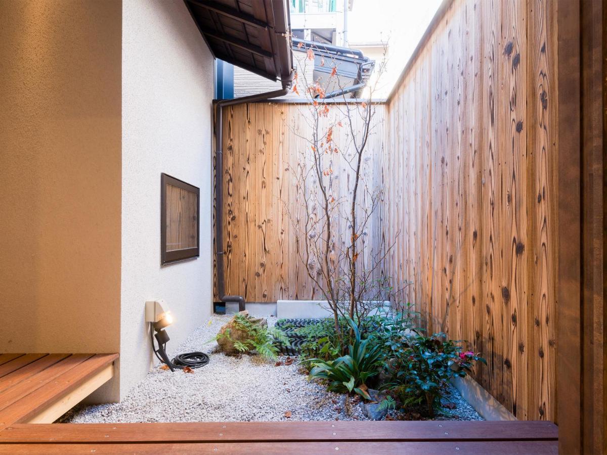 Ferienhaus Ryourizuki No Ie